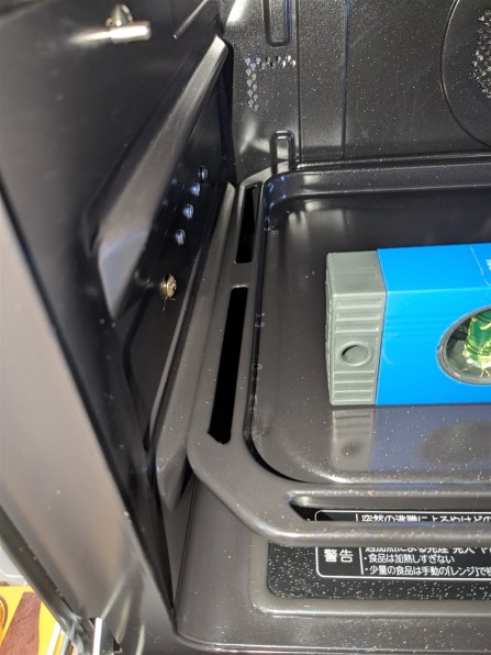 5年使用の石窯が故障』 東芝 石窯ドーム ER-XD3000 のクチコミ掲示板