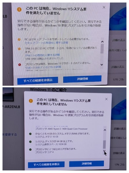 値下げ2015年金色new Facebook retina512gb ssdダブルシステムmac&win10新品外付けhub込み インテル SSD 545シリーズ 512GB 2.5インチ SATA 3.0