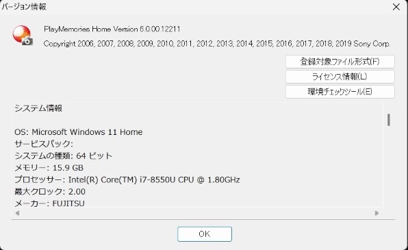 SONY サイバーショット DSC-HX90Vのクチコミ - 価格.com