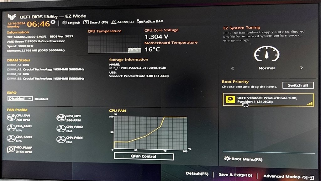 自作PCでのOSインストール時に再起動を繰り返してしまう。』 クチコミ