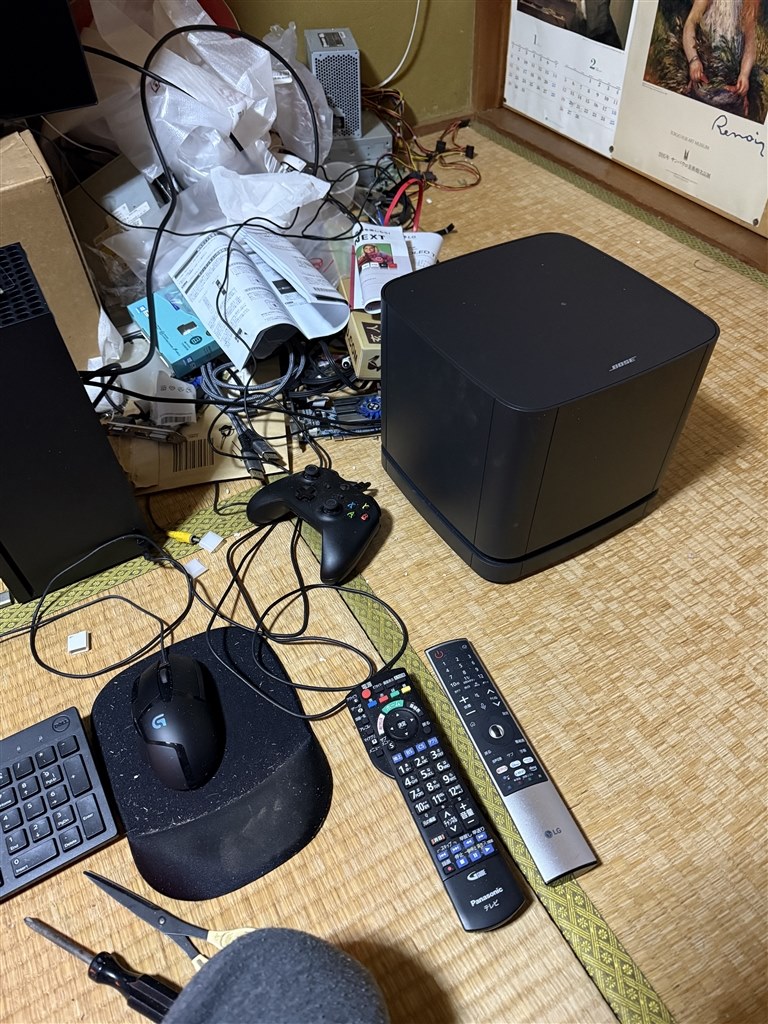他で決まりました)BOSE bass module 500