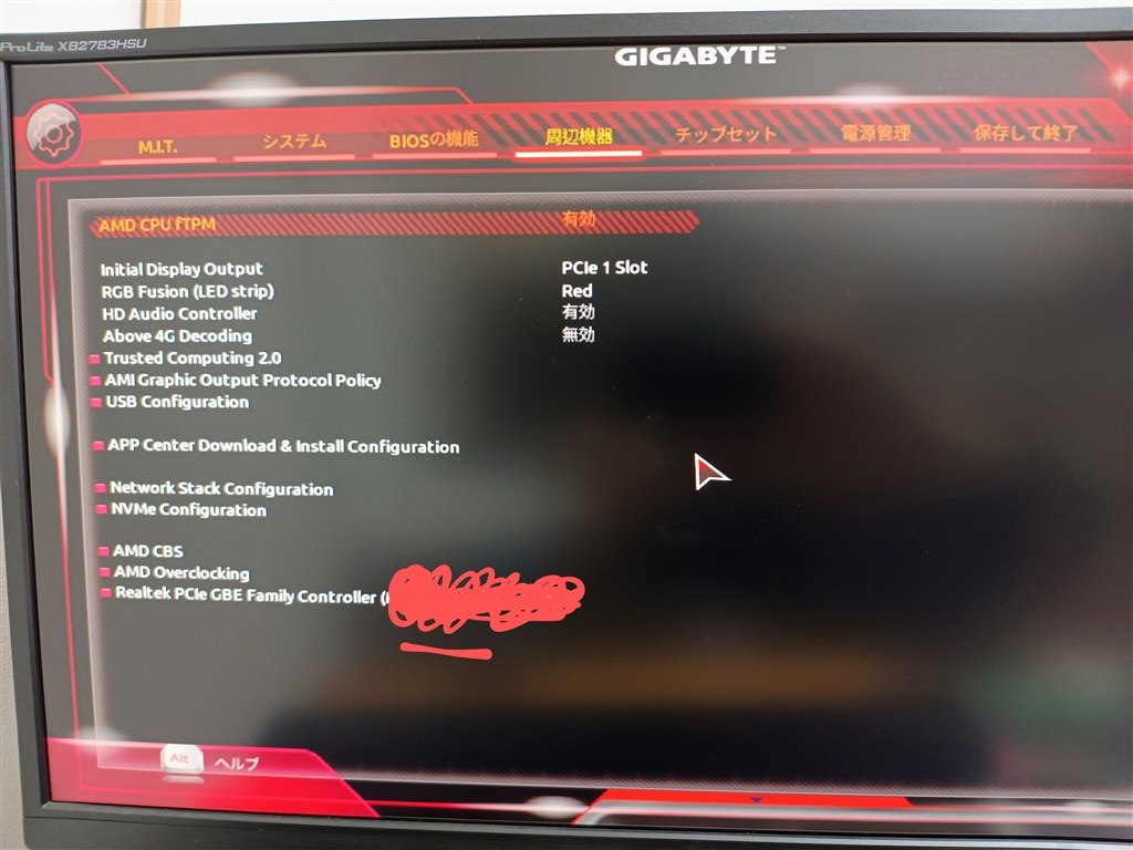 GigabyteGA-586HX CPU vga simmx6 BIOS起動確認 GigabyteGA-586HX CPU vga simmx6 BIOS起動確認 GigabyteGA