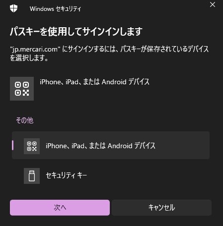 Surface Pro 9 QIL-00028 グラファイト + おまけ Microsoft 〔中古〕Surface Pro9 QIL-00028 グラファイト Core
