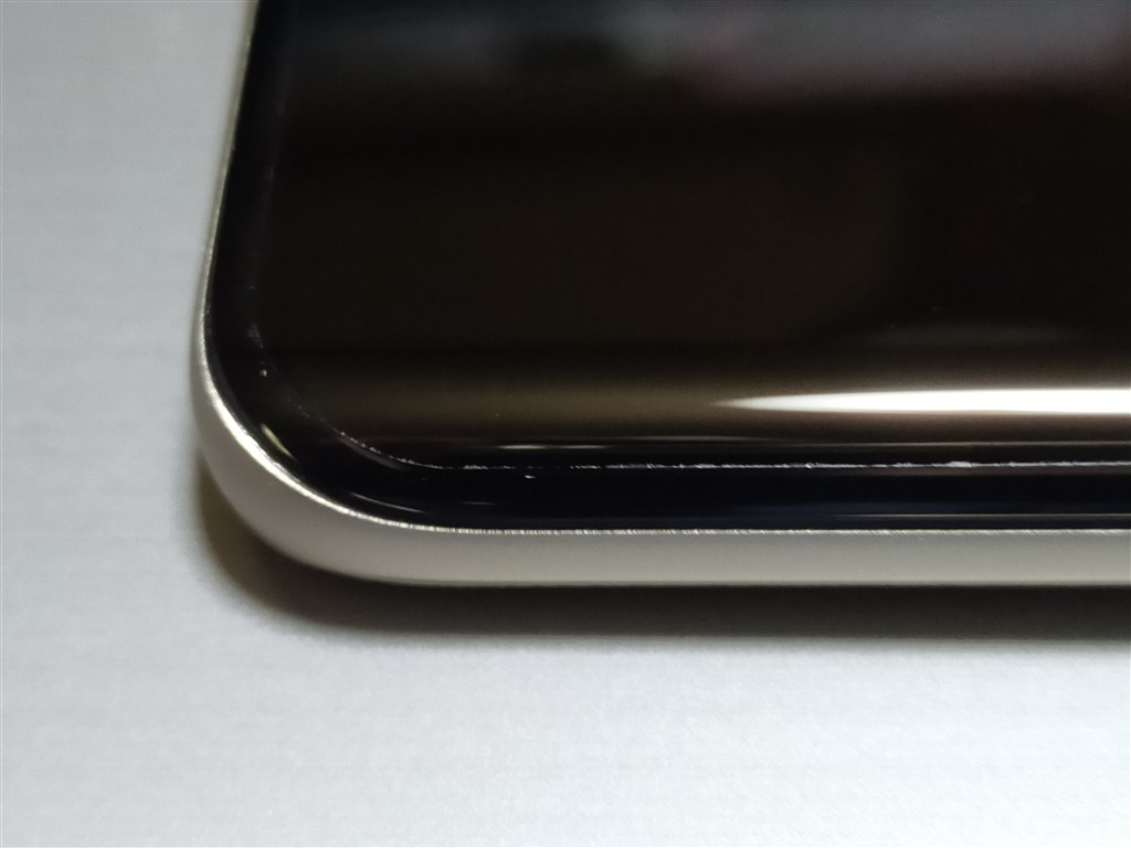 永遠の課題、エッジディスプレイ』 MOTOROLA motorola edge 50s