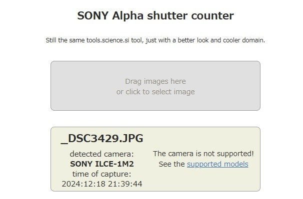 ショット数23,835回】SONY α9M2 ボディ ショット数23,835回】SONY α9M2