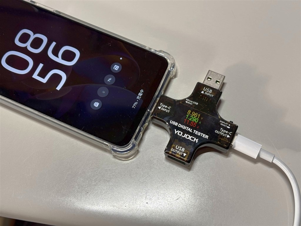 これは急速充電になってるの？』 MOTOROLA moto g64y 5G ワイモバイル 