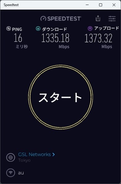 aki19様 まとめ買い依頼機能利用 aki19様 まとめ買い依頼機能利用