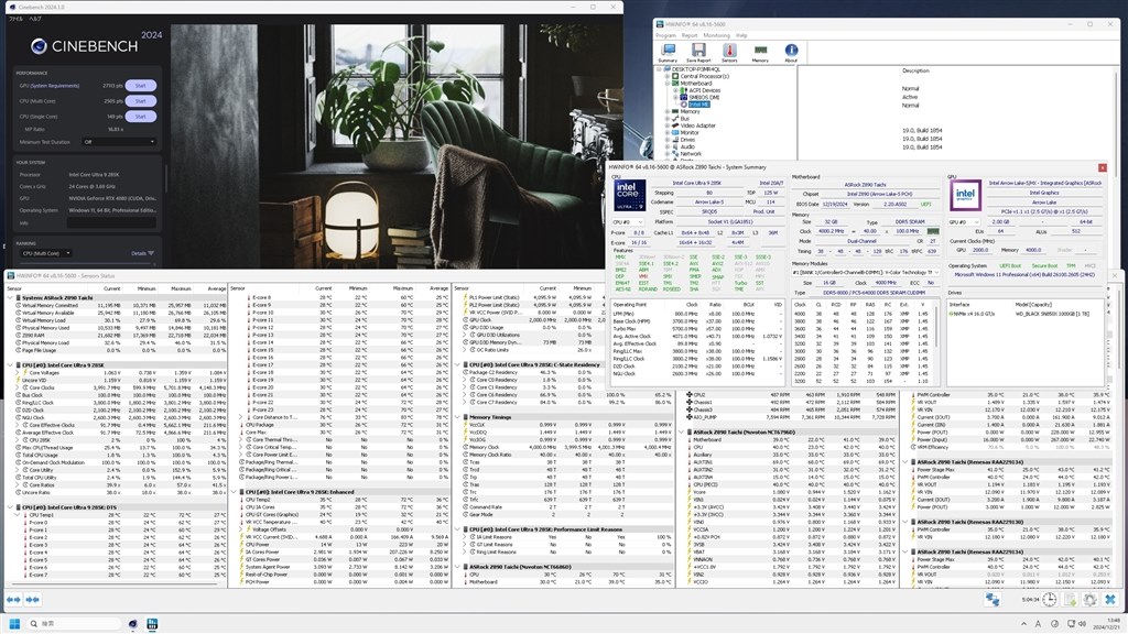 ASRock 0x114 ver.2適用②、電圧調整か？温度の低下』 インテル Core
