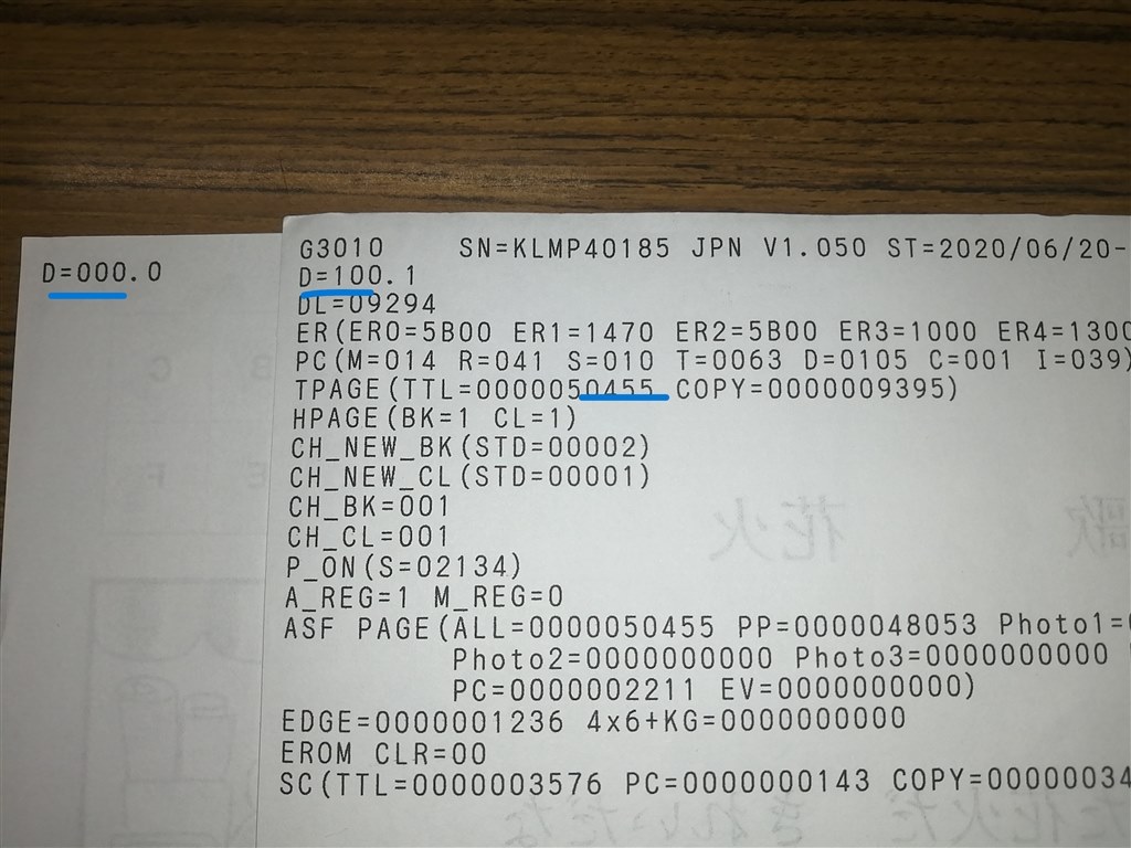 【完動品】Canon G3310 廃インクタンク外付け仕様 パッドも洗浄済 ❽ インク吸収体について』 CANON G3310 のクチコミ掲示板 - 価格.com