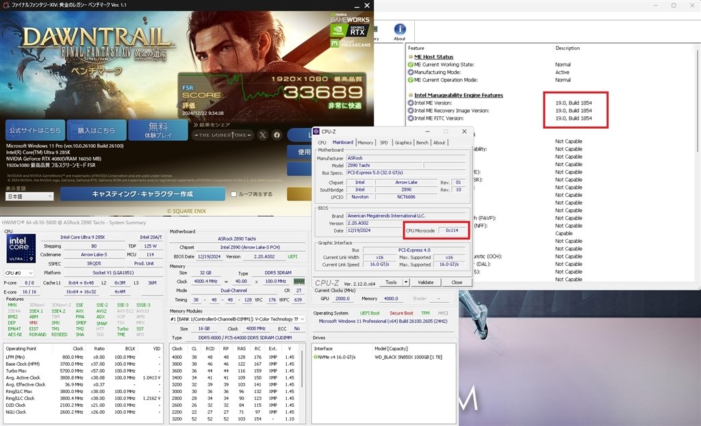 終了”した伝説のCPUとして語り継がれる』 インテル Core Ultra 9 285K
