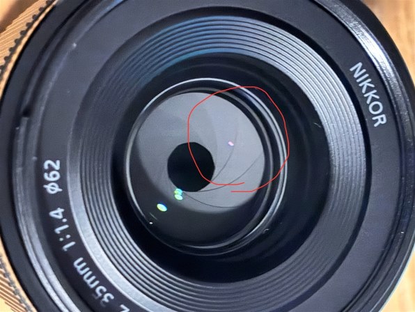 ニコン NIKKOR Z 35mm f/1.4のクチコミ - 価格.com ニコン NIKKOR Z 35mm f/1.4のクチコミ - 価格.com