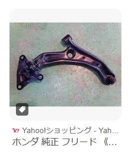 車事故 修理代』 クチコミ掲示板 - 価格.com