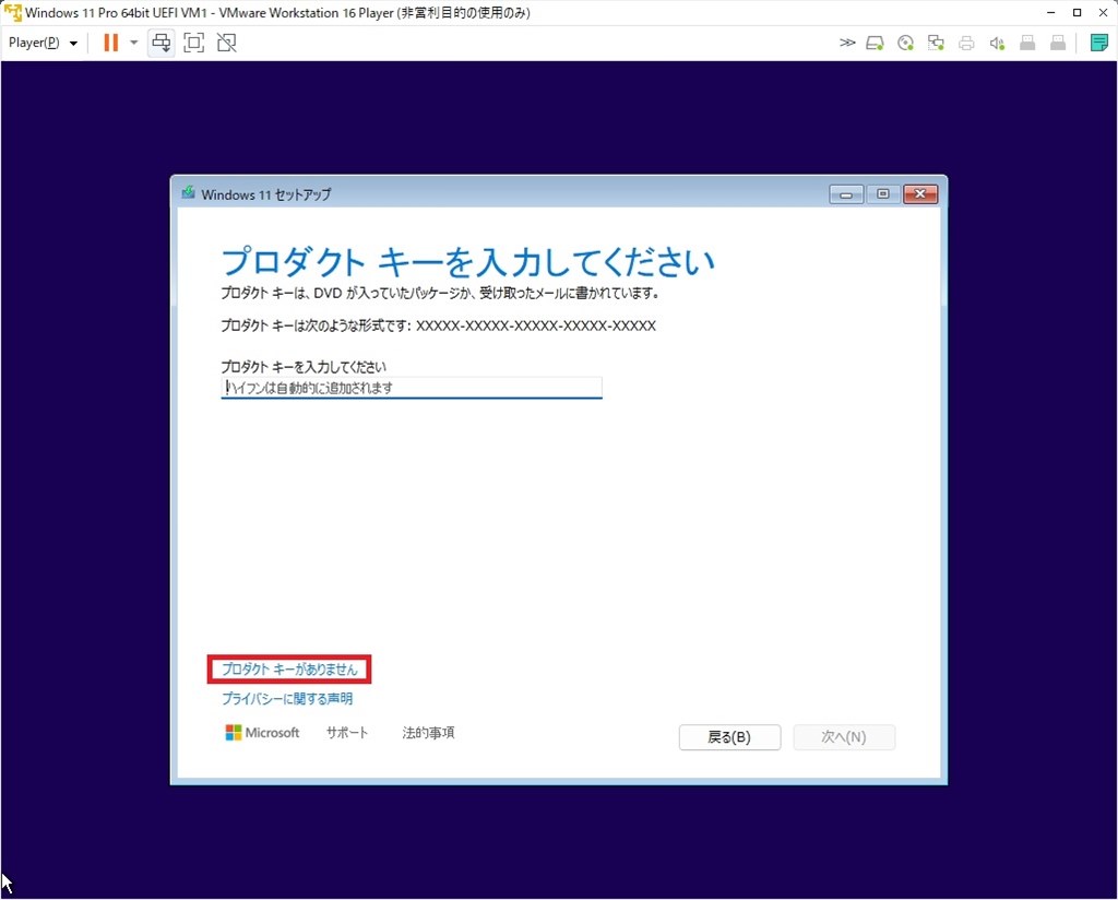O*2様 富士通　AH77/J 　WIN11/起動品 Amazon.co.jp: 中古パソコン 富士通 LIFEBOOK AH77/S FMVA77SR