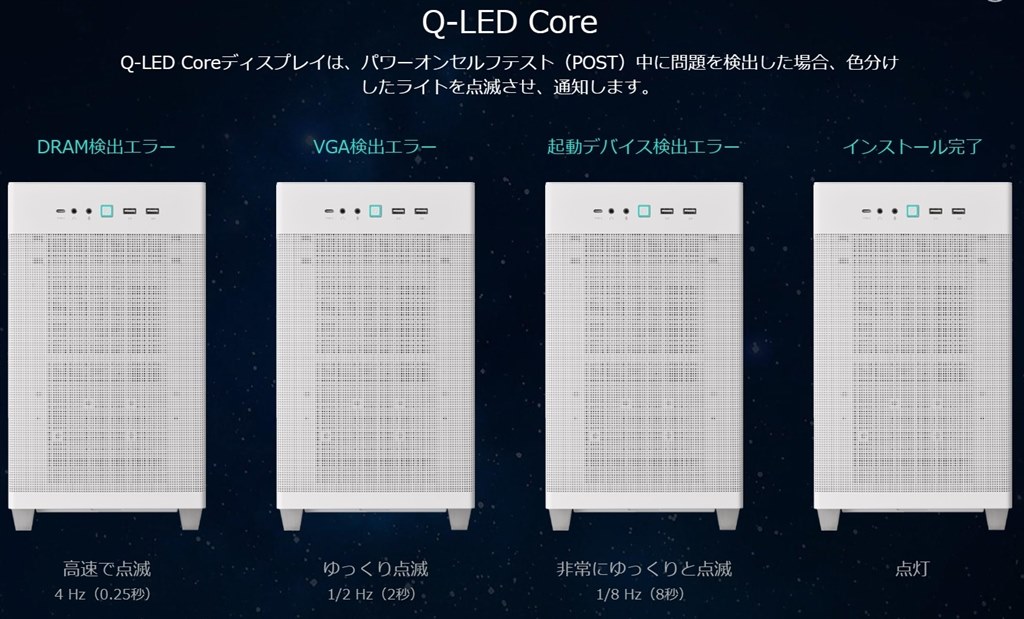 M/Bの不具合？』 ASUS PRIME Z890-P WIFI-CSM のクチコミ掲示板