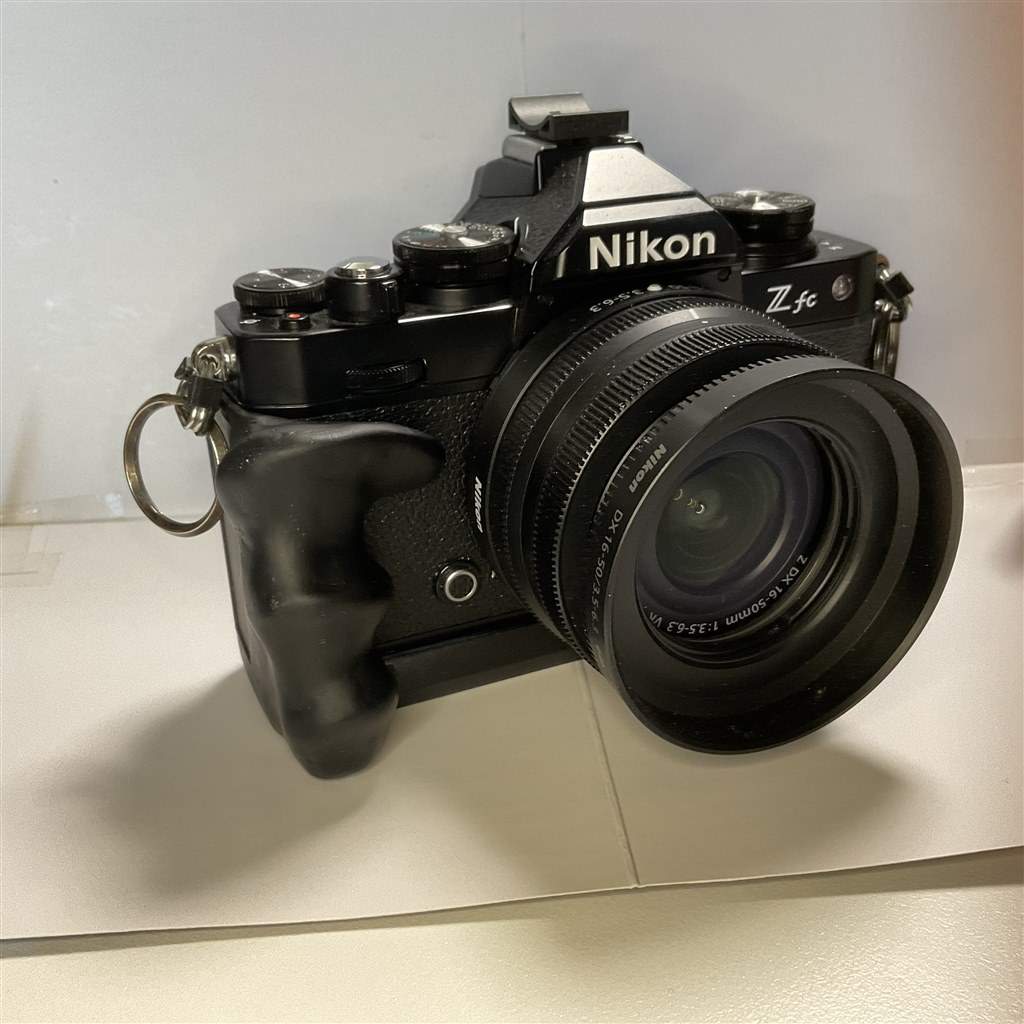 グリップ自作しちゃいました』 ニコン Z fc ボディ のクチコミ掲示板