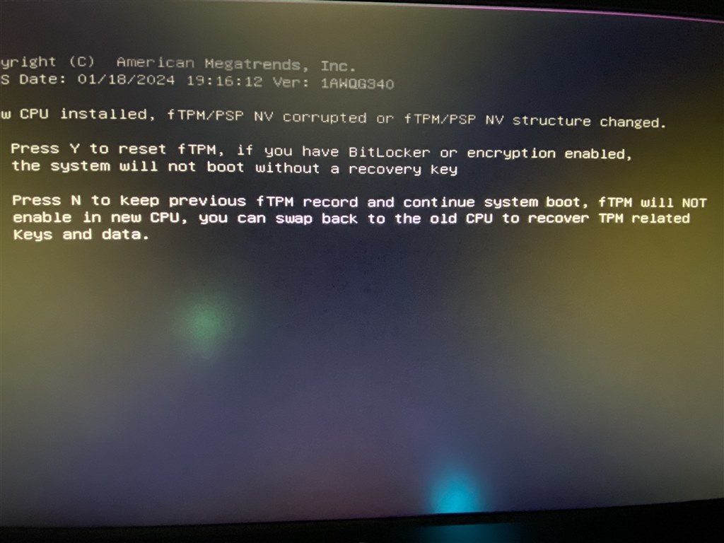 訳あり中古 B550TW Win11認証 PG bios化 BIOSで設定可能：これでメインマシンもWindows11対応に