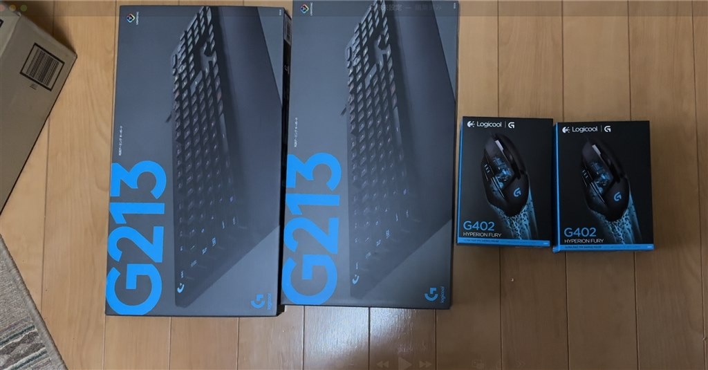 デュアルモニタ。』 Apple Mac mini MU9D3J/A [シルバー] のクチコミ