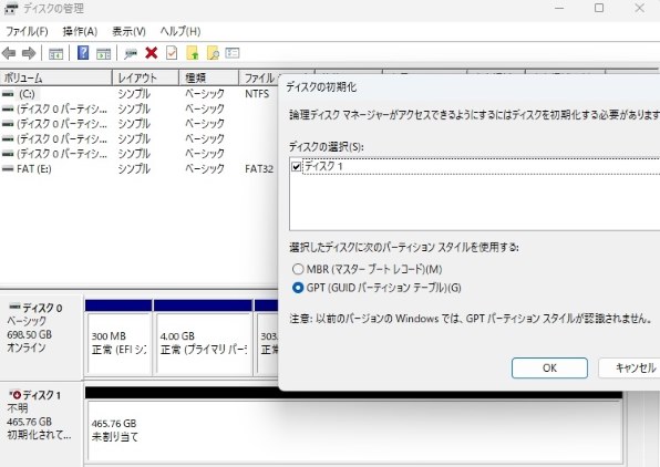 Lenovo Lenovo G475 436022J 価格比較 - 価格.com