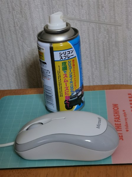 マイクロソフト Basic Optical Mouse 価格比較 - 価格.com