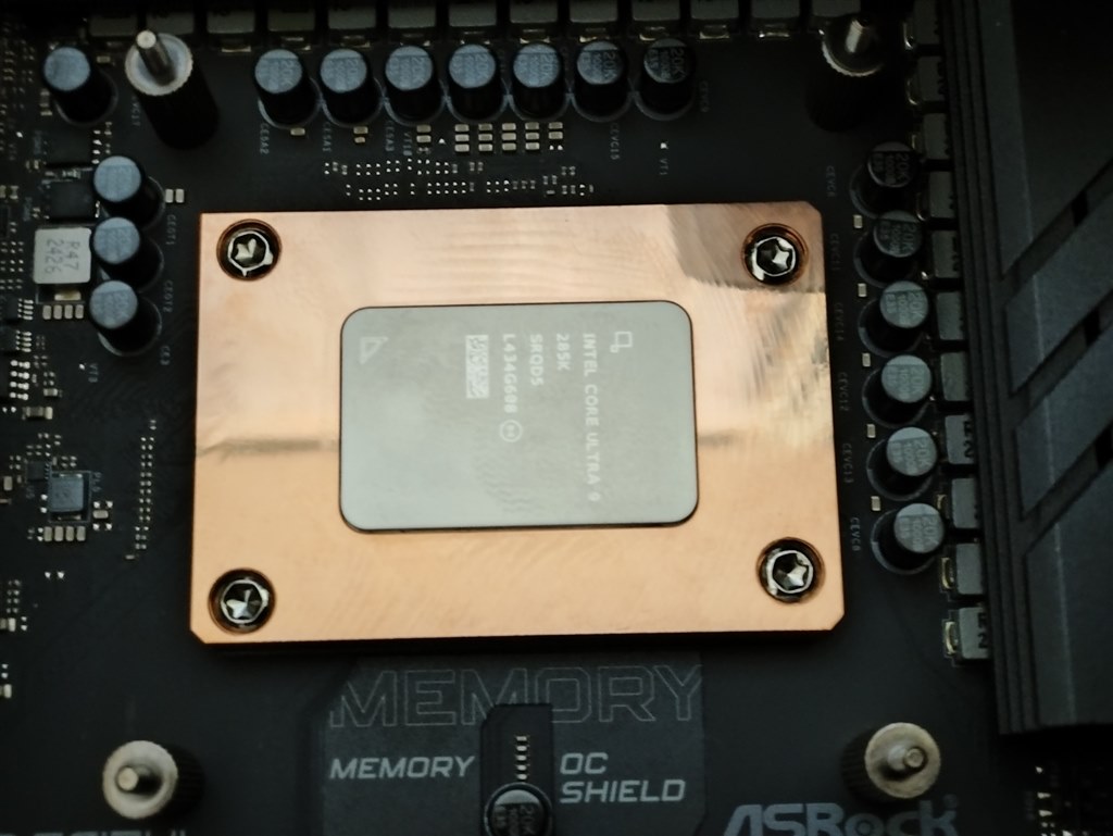 CPUの固定フレームはPCER24一択かー』 インテル Core Ultra 9