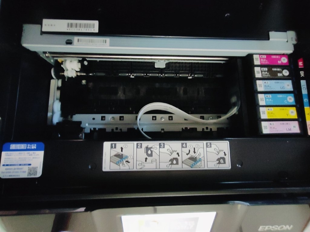 PCの更新でプリンタの設定を取り出す方法がありますか』 EPSON