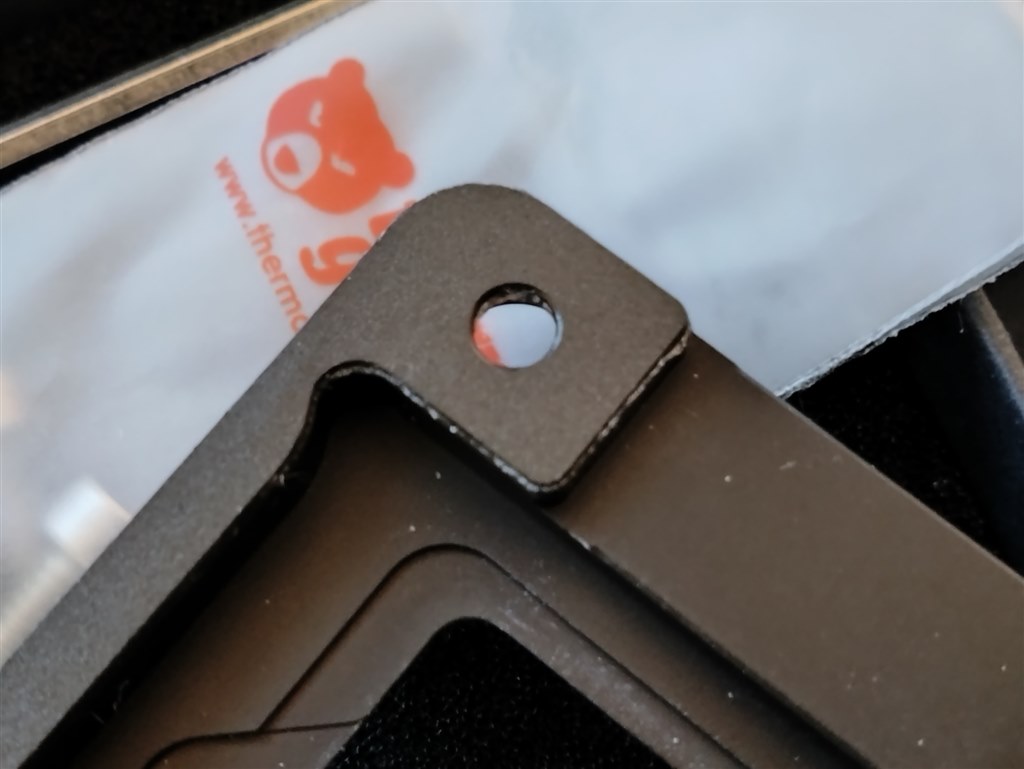 CPUの固定フレームはPCER24一択かー』 インテル Core Ultra 9 285K BOX