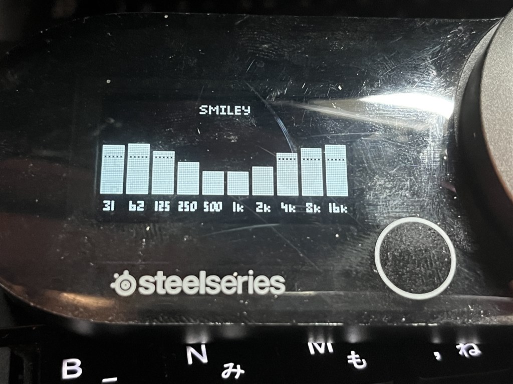 単体でのマイクにイコライザー設定』 steelseries GameDAC Gen 2