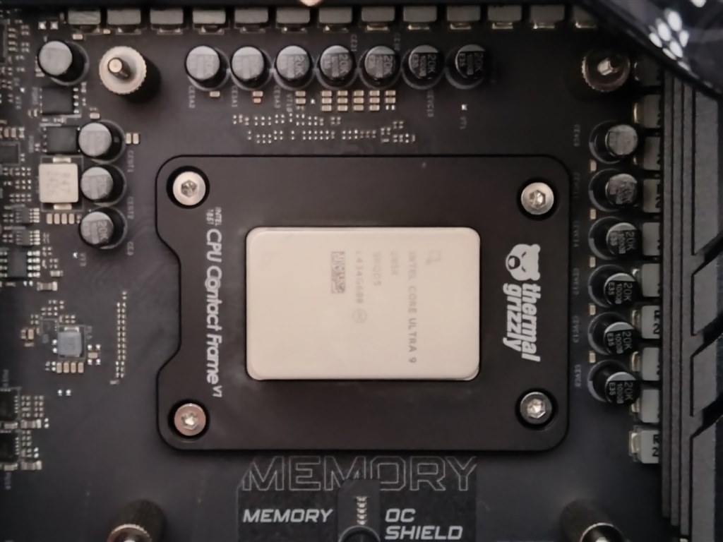 CPUの固定フレームはPCER24一択かー』 インテル Core Ultra 9 285K BOX