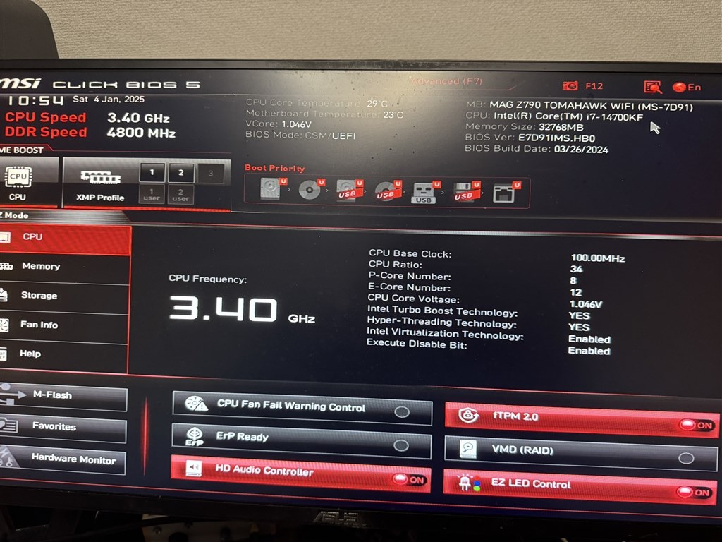 自作PCの不具合について』 クチコミ掲示板 - 価格.com