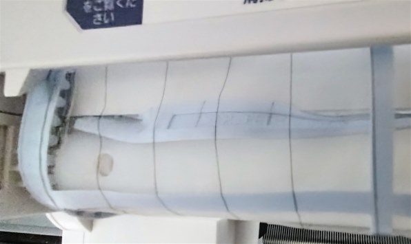 富士通ゼネラル ノクリア AS-R284R 価格比較 - 価格.com