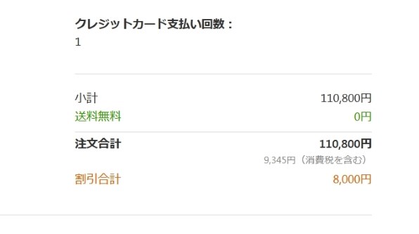 Apple iPad 10.9インチ 第10世代 Wi-Fi 256GB 2022年秋モデル Apple iPad 10.9インチ 第10世代 Wi-Fi 256GB 2022年秋モデル