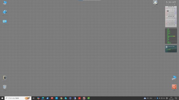 マイクロソフト Windows XP Home Edition SP1 日本語版投稿画像 マイクロソフト Windows XP Home Edition SP1 日本語版投稿画像