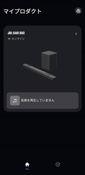 JBL BAR 1000 価格比較 - 価格.com JBL BAR 1000 価格比較 - 価格.com