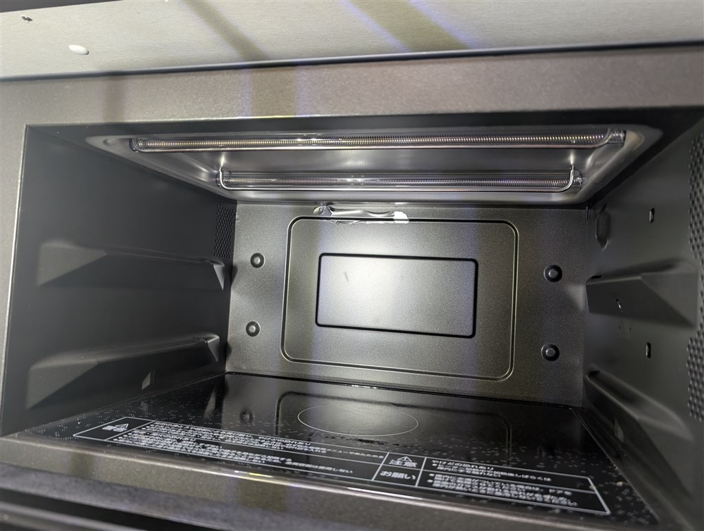 象印 EVERINO オーブンレンジ ES-GW26-BM ※扉不良※ 象印 EVERINO オーブンレンジ ES-GW26-BM ※扉不良※ 購入後2ヶ月で