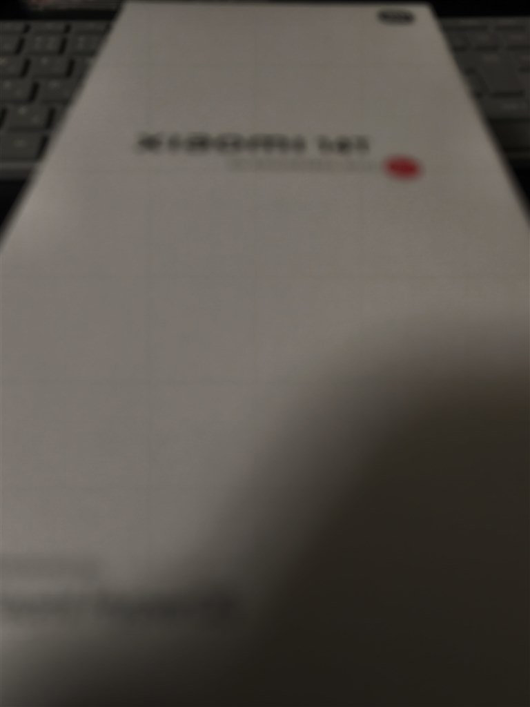 最終値下げ】Xiaomi 14 512GB ホワイト 画面表示不良 Xiaomi 14 (無印