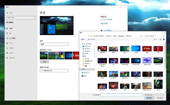 マイクロソフト Windows XP Home Edition SP1 日本語版投稿画像 マイクロソフト Windows XP Home Edition SP1 日本語版投稿画像
