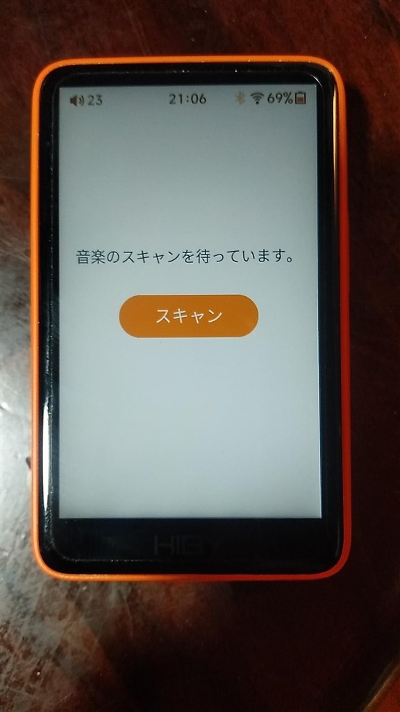 hiby r1 中古 Bluetooth の調子が悪い 値下げしました！ hiby r1 中古 Bluetooth の調子が悪い