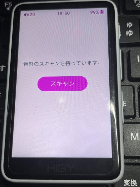 HiBy Music HiBy R1 価格比較 - 価格.com