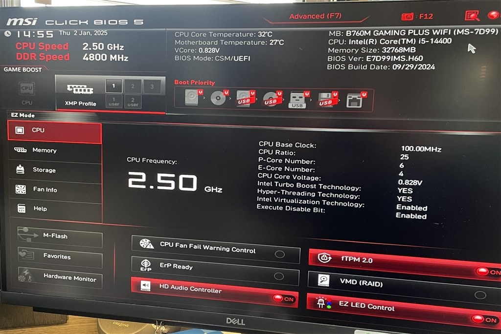 【残り保証期間1.5年弱】MSI B760M GAMING PLUS WIFI MSI B760M GAMING PLUS WIFI - Intel 14th/13th/12th Gen -12