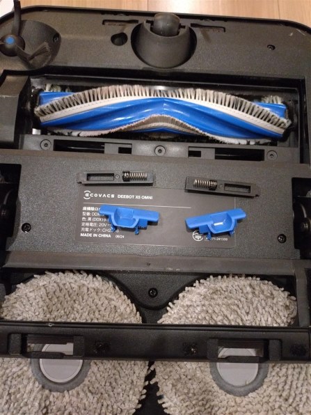 【未使用】ECOVACS DEEBOT X5 OMNI DDX19 掃除機 エコバックス DEEBOT X5 OMNI DDX19 価格比較 - 価格.com