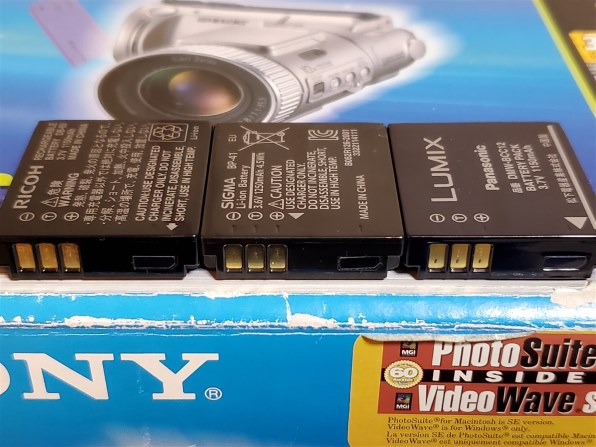 シグマ SIGMA DP1 Merrill投稿画像・動画 - 価格.com シグマ SIGMA DP1 Merrill投稿画像・動画 - 価格.com