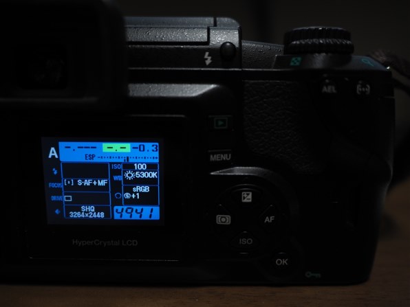 パナソニック LEICA DG SUMMILUX 15mm/F1.7 ASPH. H-X015-S パナソニック LEICA DG SUMMILUX 15mm/F1.7 ASPH. H-X015-S
