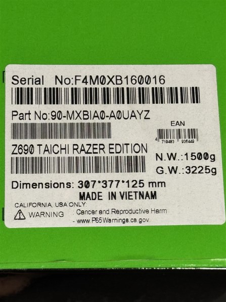 CPUソケットに異物か破損がある』 ASRock Z690 Taichi Razer Edition
