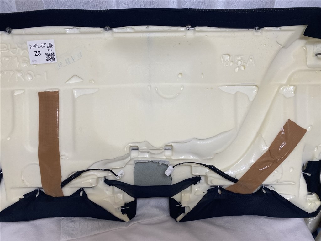 座面裏に布ガムテープ』 スズキ ジムニーシエラ 2018年モデル の