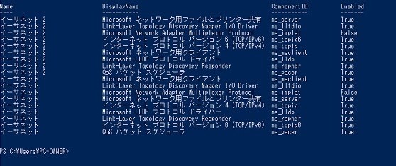 ふつうのパソコン　プロモ版　3枚 HP Slim Desktop S01 Core i5 13400/256GB SSD/16GBメモリ/DVD