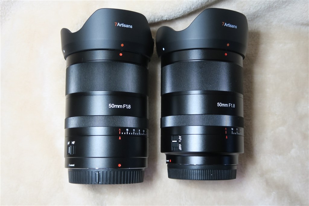 マイナーチェンジ版』 七工匠 7Artisans 50mm F1.8 AF 5018EB-AF