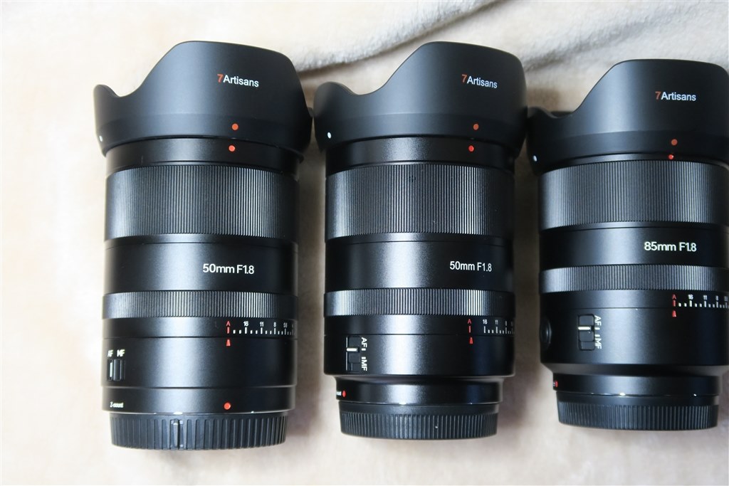 マイナーチェンジ版』 七工匠 7Artisans 50mm F1.8 AF 5018EB-AF