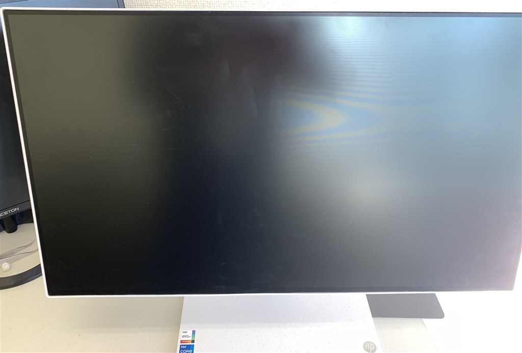 HP All-in-One 24 製品詳細 - デスクトップパソコン | 日本HP