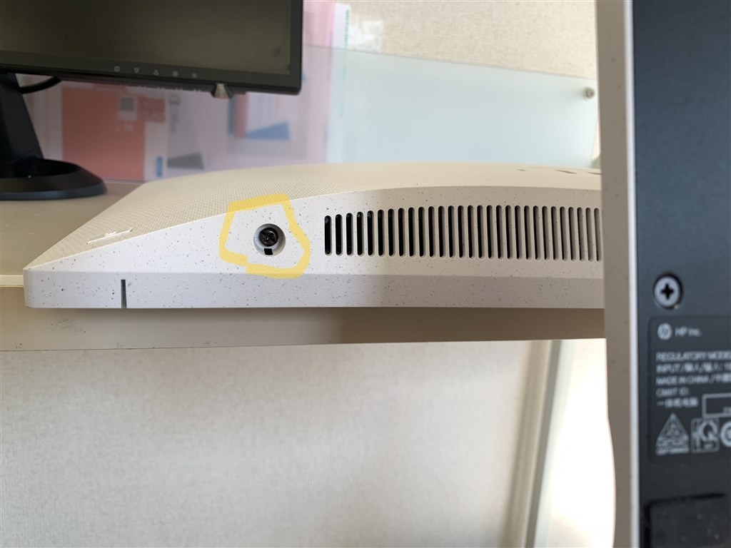 HP All-in-One 24 製品詳細 - デスクトップパソコン | 日本HP