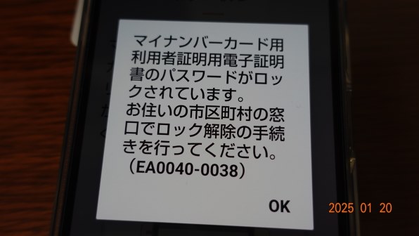 SONY VLOGCAM ZV-1G シューティンググリップキット (B